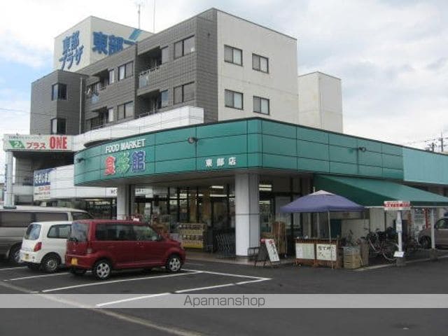 イースト スクエア Aの周辺写真