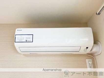 シャーメゾン天山[1LDK/49.07m2]のその他設備