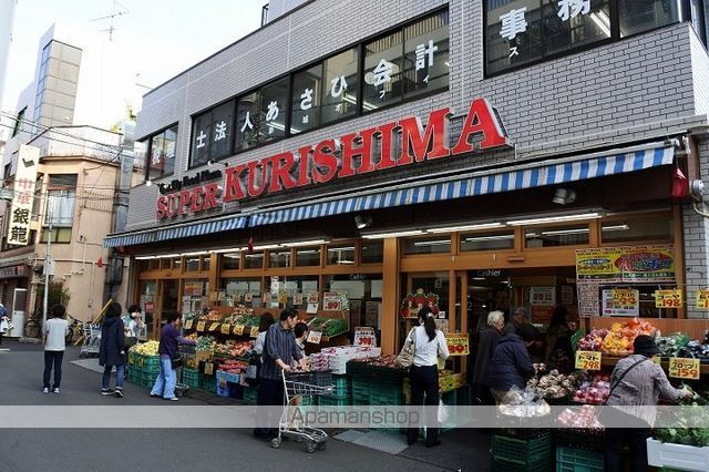レフィーノの周辺写真