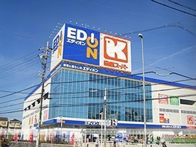 ＪＲ東海道本線 摂津富田駅 バス乗車時間：14分 最寄りバス停で下車 徒歩22分 2階建 築37年の周辺写真
