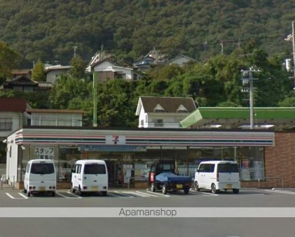サンリバー 弐番館の周辺写真