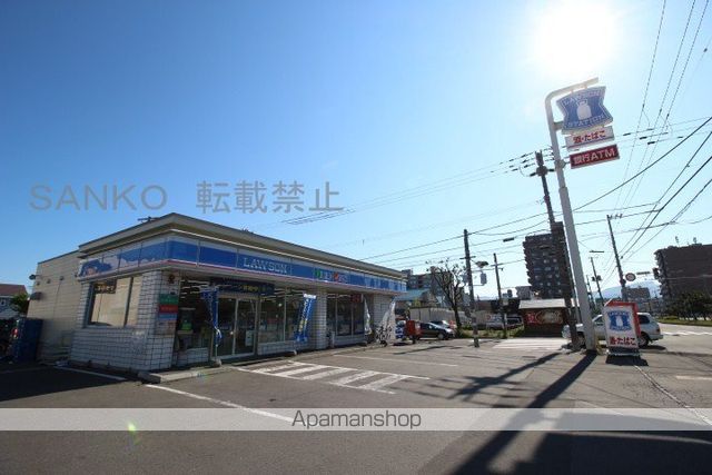 ロイハイムの周辺写真