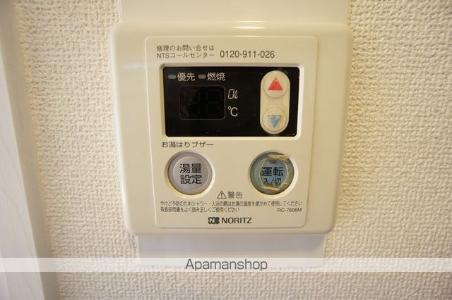 フォーラム45の内装写真