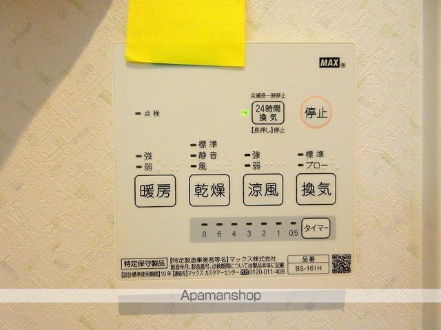 ガレージハウス浜松S棟の内装写真