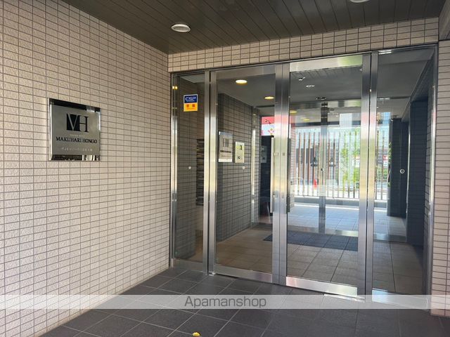 【千葉市花見川区幕張本郷のマンションの写真】