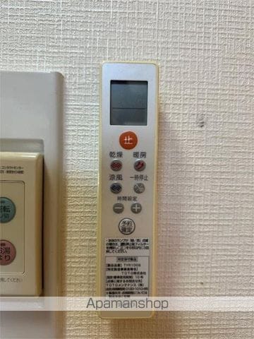 プリュメゾン駒沢の内装写真