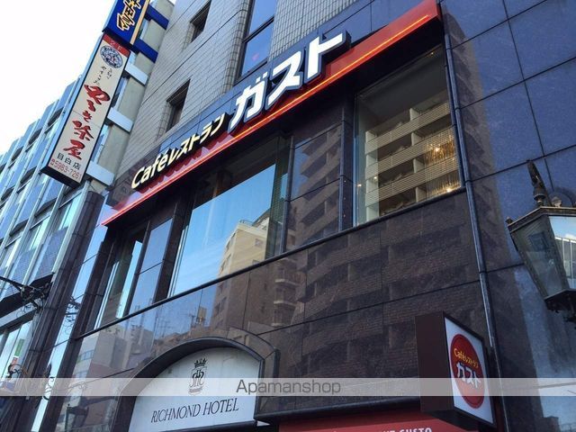 BRILLIATOWER池袋の周辺写真