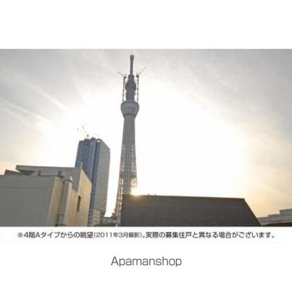 東京都墨田区押上１丁目[2LDK/59.44m2]の外観3