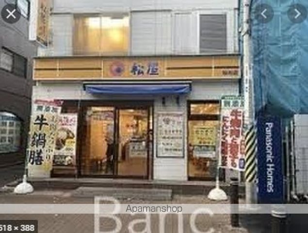 ナビ・新桜台の周辺写真