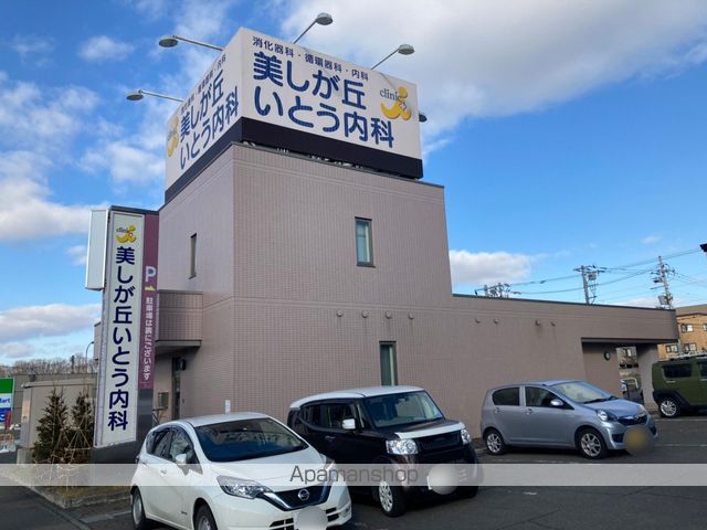 エムズコーポの周辺写真