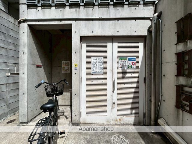 創空KYUTAROのその他写真