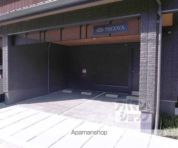 HERITAGE洛南東寺のその他写真