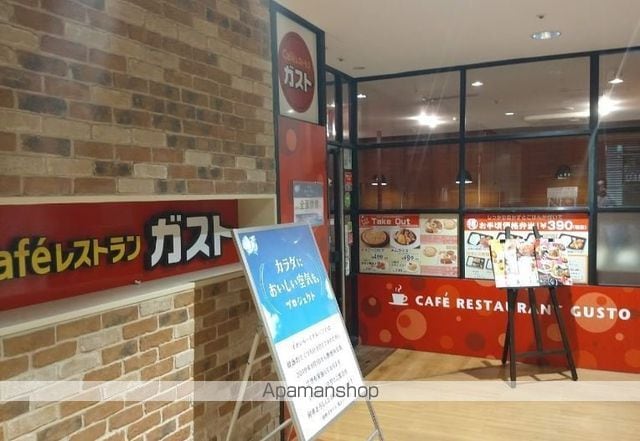CASSIA錦糸町の周辺写真
