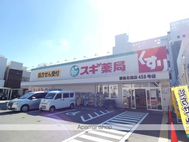 エスリードレジデンス都島シティフロントの周辺写真