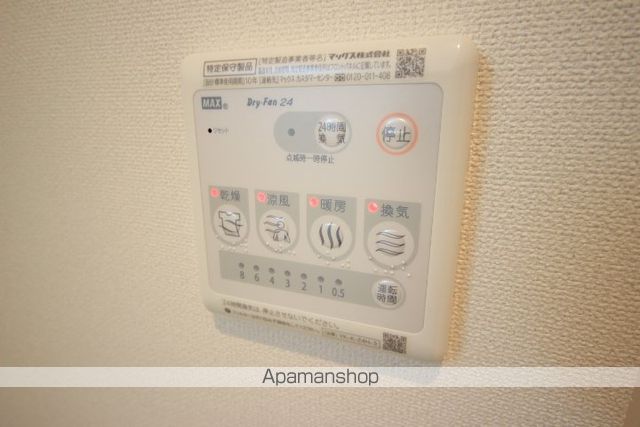 パシフィコIIの内装写真