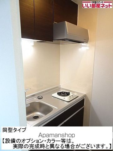 ゴールドリングの内装写真