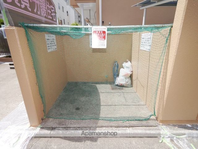 サンハイム1号館のその他写真