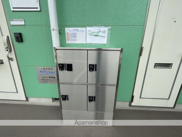 サンシャイン朝日2の外観写真