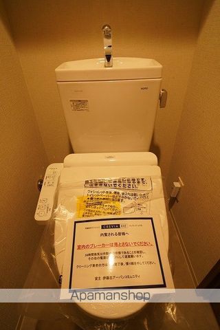 クレヴィアリグゼ北品川IIステーションコートの内装写真