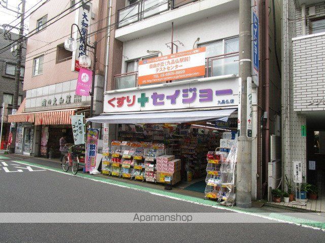 FEEJU田園調布の周辺写真