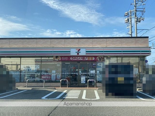 パストラルハイツの周辺写真
