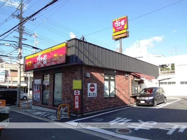 カナイハイツの周辺写真