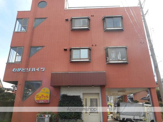 わかとりハイツの外観写真