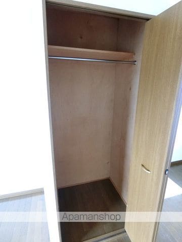 エバーグリーンの内装写真