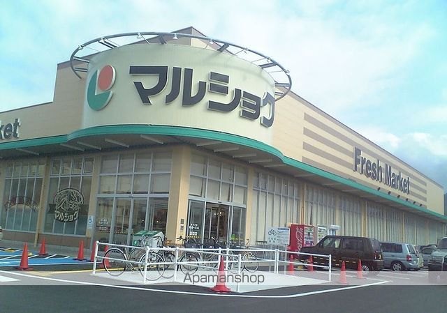 レオパレスMOTHERDUCKの周辺写真