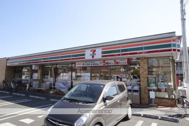 船橋市夏見1丁目戸建ての周辺写真
