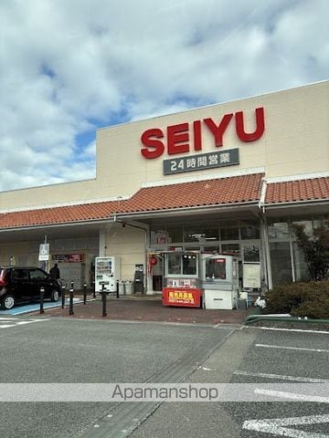 スカーレットの周辺写真