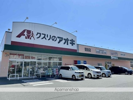 サニーヒルズＢ[1R/32.94m2]の周辺4