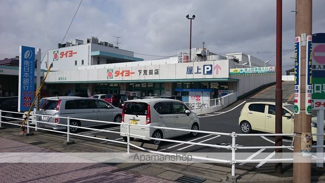 尚理園ビルの周辺写真