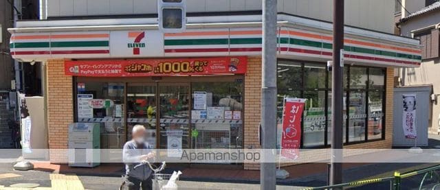 アゼスト堀切菖蒲園IIの周辺写真