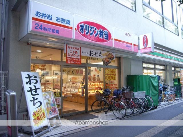 S-RESIDENCE緑橋駅前の周辺写真