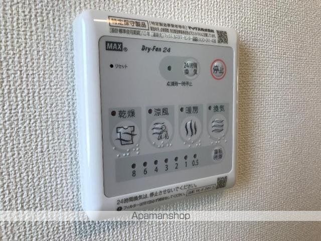 FORTUNEの内装写真