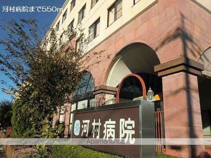 岐阜県岐阜市岩滝西１丁目[1LDK/46.49m2]の周辺1