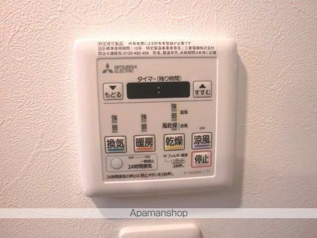 スプランディッド新大阪キャトルの内装写真