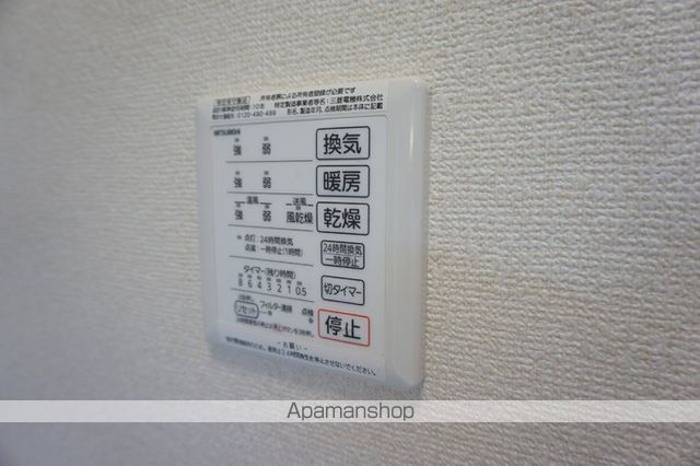 ハーベスト横井の内装写真