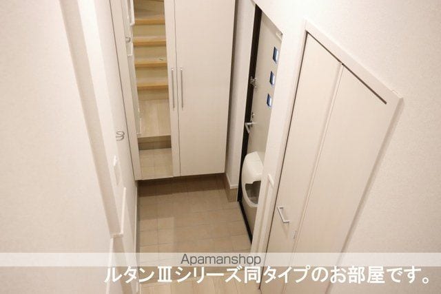 ネオ・ルピアの内装写真