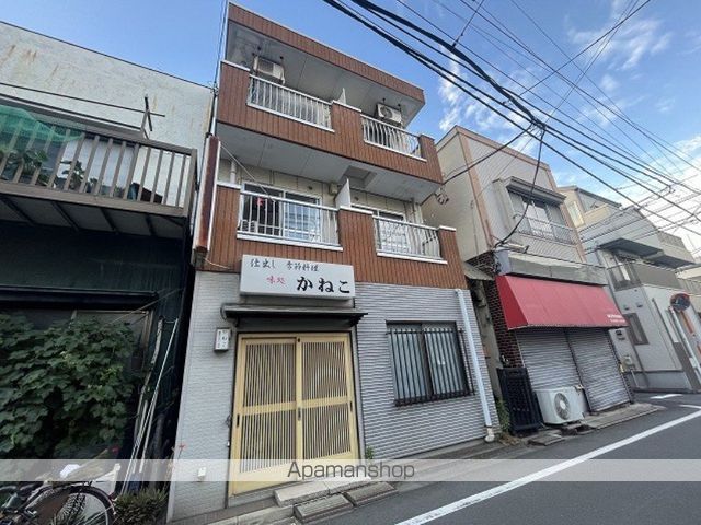 ハイツゴールド