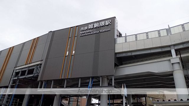 DreamStageGleis南福岡の周辺写真