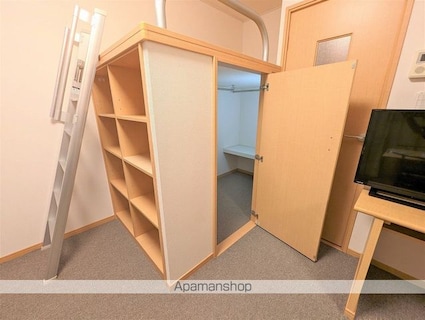 レオパレスヒルズハイネ[1K/19.87m2]のその他設備