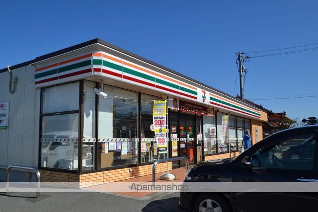 ヴィレッタ東広島参番館の周辺写真