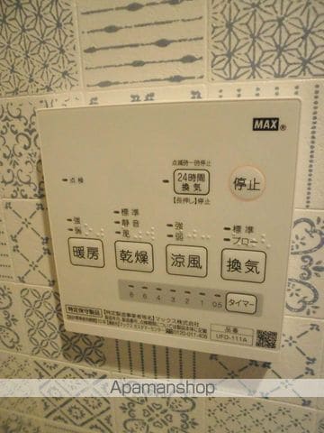ポルタフェリーチェ堺東の内装写真