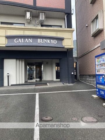 ギャラン文教の玄関写真