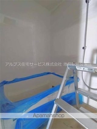 Ｐａｒｋｓｉｄｅ　Ｒｅｓｉｄｅｎｃｅ[2LDK/53.27m2]のバス