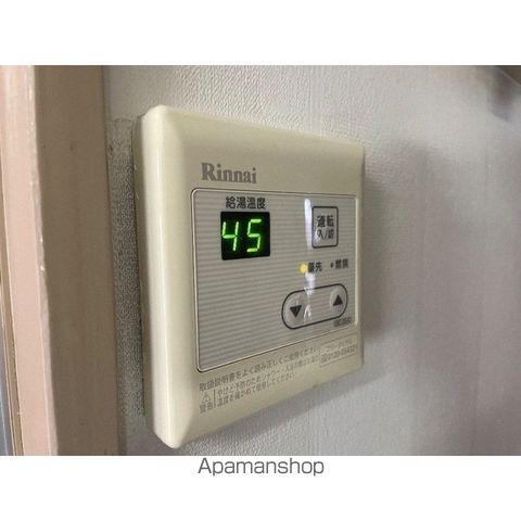 仲町パークプラザの内装写真