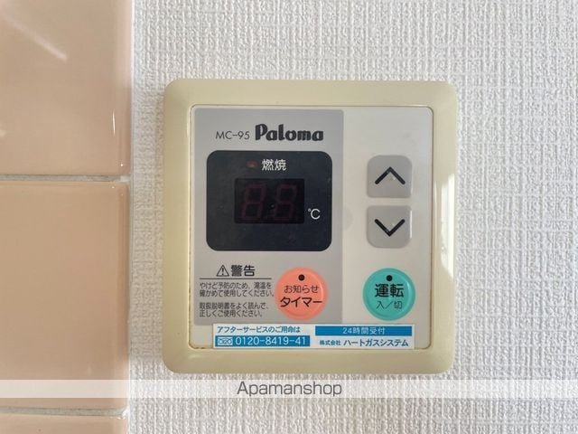 メゾン・ド・ノンの内装写真