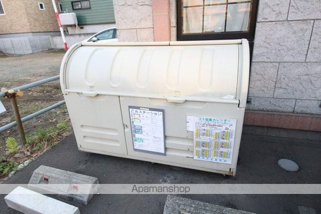 サンハイム厚別のその他写真